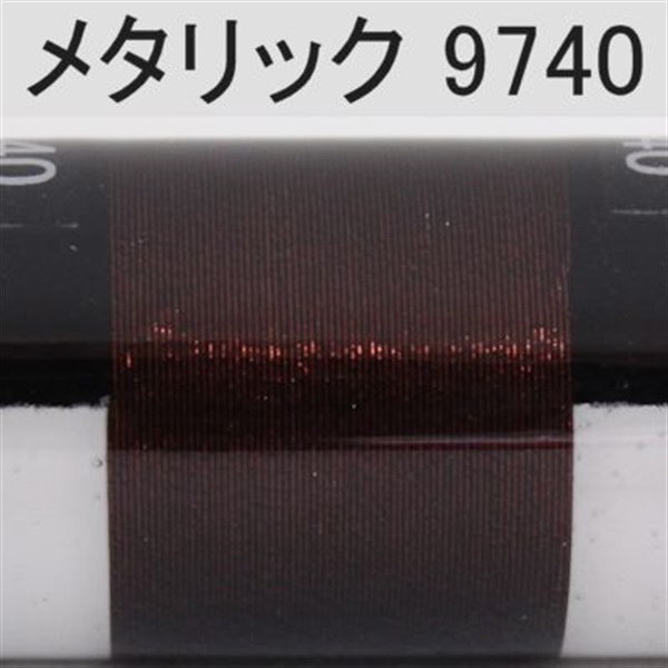 PROWRAP メタリックスレッド／D（太）※レッド・ブラウン系(9740（ブラウン）-D（太）)